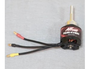 Arrows 3536 850Kv Motor